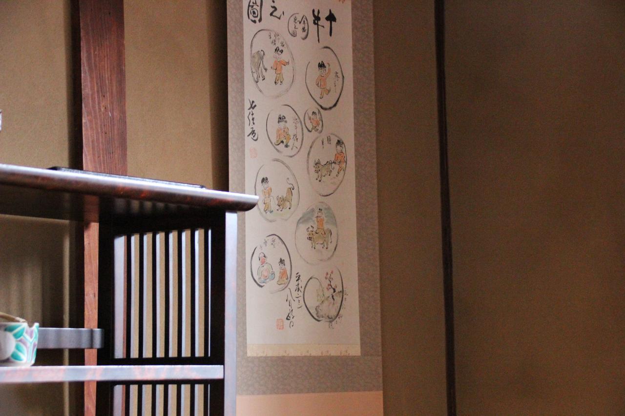 HARUYA Higashiyama Vandrehjem Kyoto Eksteriør billede